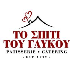 Spiti tou Glikou - Candy store - Catering