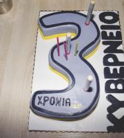 Τα τρία χρόνια λειτουργίας του γιόρτασε το cafe bar "Κυβερνείο" 