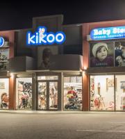 Βρεφικό πολυκατάστημα