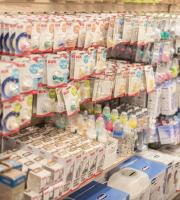 Βρεφικό πολυκατάστημα