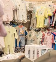 Βρεφικό πολυκατάστημα