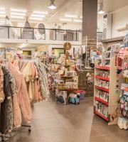 Βρεφικό πολυκατάστημα