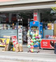 Ξηροί καρποί - Ζαχαρώδη - Γαλακτοκομικά 