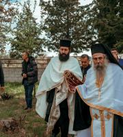 Ιάνα - Επιτάφειος