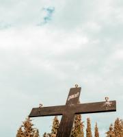 Ιάνα - Επιτάφιος