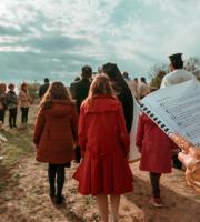 Ιάνα - Επιτάφιος