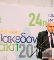 Εγκαίνια 24ης Εμπορικής έκθεσης στην Κομοτηνή με παρουσία Α. Τσίπρα (φωτο + video)