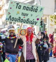 H μαθητική καρναβαλική παρέλαση της Αλεξανδρούπολης μέσα από φωτος