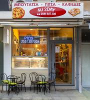 Καφές – Πρωινό – Burgers – Pizza & Snacks