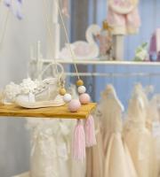 Βρεφικά είδη