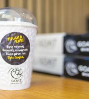 H  πιο εκλεκτή, γευστική και στιλάτη καθημερινή απόλαυση