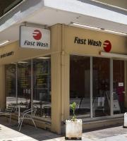 Self Servis Çamaşırhaneler