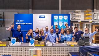 Είναι γεγονός - Άνοιξε το νέο κατάστημα JYSK στην Αλεξανδρούπολη!