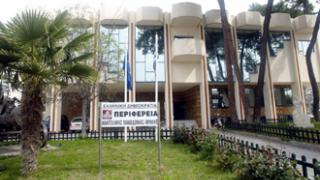 20η συνεδρίαση του Περιφερειακού Συμβουλίου ΑΜΘ.