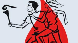 Από το Ορμένιο ξεκινά η 12η Πανελ. Λαμπαδηδρομία Εθελ. Αιμοδοτών.