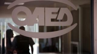 Κοινωνικός Τουρισμός 2014: Αποτελέσματα και προθεσμία για ενστάσεις.