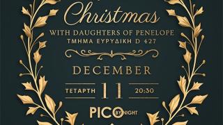  Φιλανθρωπικό Gala: «Christmas with Daughters of Penelope»