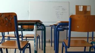 “Το έκτρωμα Φίλη δε θα περάσει” λένε τα μέλη του Δ/Σ της Β’ ΕΛΜΕ Έβρου στην έκτακτη συνεδρίασή τους
