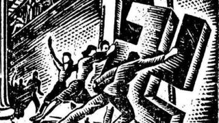 Πρόγραμμα εορτασμού, των εθνικών αγώνων και της εθνικής αντίστασης κατά του ναζισμού και φασισμού