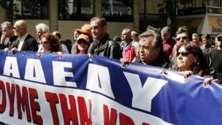 24ωρη απεργία της ΑΔΕΔΥ αύριο 7 Απριλίου ενάντια στη διάλυση της κοινωνικής ασφάλισης και της αντιλαϊκής πολιτικής