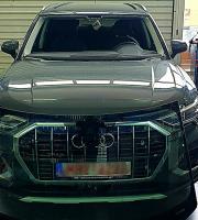 Δαρμής Παντελής