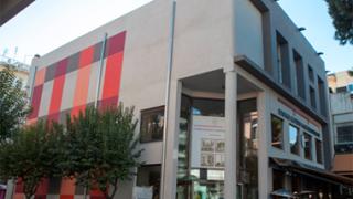 Ιστορικό Μουσείο Αλεξ/πολης: 'Τα Σαββατοκύριακα στο Μουσείο'. 