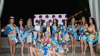 Ό,τι έγινε στα 2α Καλλιστεία Μακεδονίας - Θράκης του Casino Thraki (video).