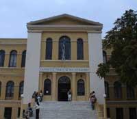 Dedeağaç – Zarifios Eğitim Akademisi