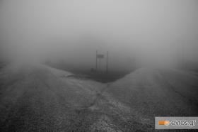 Κάπως έτσι είναι το πολιτικό τοπίο της χώρας.