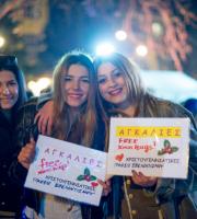 Φωτορεπορτάζ από το 'Πάρκο των Χριστουγέννων' στην Αλεξ/πολη.