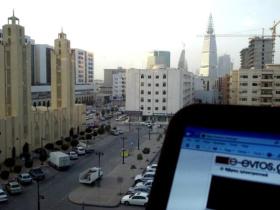 Riyadh Saudi Arabia