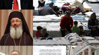 Ανοιχτή συζήτηση με τους φορείς για το προσφυγικό συγκαλούν Λαμπάκης, κ.κ. Άνθιμος και Παυλίδης 