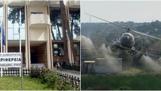 Σύναψη προγραμματικής σύμβασης Περιφέρειας ΑΜΘ και ΔΠΘ για καταπολέμηση κουνουπιών
