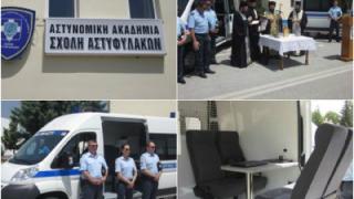 4 νέα αστυνομικά οχήματα για Ροδόπη, Έβρο και Ξάνθη