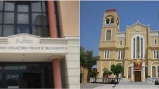 Πρώτη σε αγαθοεργίες η Μητρόπολη Αλεξανδρούπολης