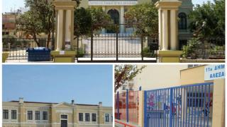 100.000 ευρώ για νηπιαγωγεία και δημοτικά της Αλεξανδρούπολης 