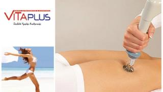 Vita Plus Αλεξανδρούπολης: Nέα τεχνολογία για την μείωση της κυτταρίτιδας