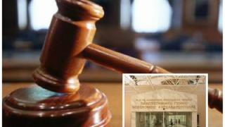 Στο Εφετείο Θράκης η δίκη για το θάνατο της 44χρονης δασκάλας από την Άνθεια 