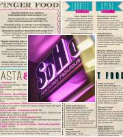 Κλασσικές, αλλά και μοντέρνες πινελιές, συνθέτουν έναν άκρως δελεαστικό κατάλογο, που αποσκοπεί να ικανοποιήσει κάθε διάθεση και γούστο!