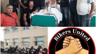 Επίσκεψη Αλεξανδρουπολιτών  μοτοσικλετιστών σε Βούλγαρο τραυματία τροχαίου