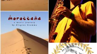 Διεθνής διάκριση για τον Αλεξανδρουπολίτη Αλέξη Γραμματικό