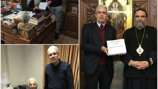 Η έκδοση της Περιφερειακής Ενότητας Έβρου «Μουσουργοί της Θράκης» ταξιδεύει ανά τον κόσμο