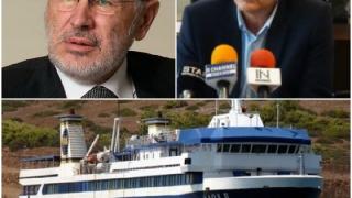 Saos Ferries: "Με πνεύμα στρουθοκαμηλισμού αντιμετωπίζει ο Δήμος το σημαντικότερο πρόβλημα της Σαμοθράκης"  