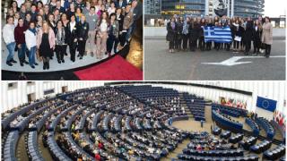 Το ΓΕΛ Σουφλίου στο Ευρωπαϊκό Κοινοβούλιο στο Στρασβούργο