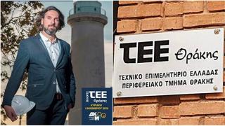 Πρωτιά Παπαδόπουλου στο ΤΕΕ - Νίκη για την ΔΚΜ