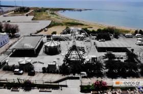 LOUNA PARK'in panoramik manzarası.