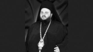 Μητρόπολη Διδ/χου: 'Ηρπάγη' ο Αρχιμανδρίτης Αγαθάγγελος. 