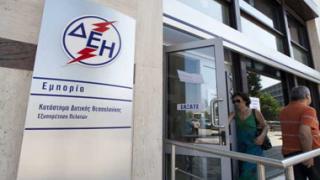 ΔΕΗ: Μέχρι τέλος Νοεμβρίου οι αιτήσεις για το αγροτικό τιμόλογιο.
