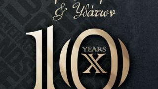 'Περί Ανέμων & Υδάτων': Super γενέθλιο party!