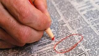 Μακεδονία - Θράκη: Πάνω από τον πανελλαδικό μέσο όρο η ανεργία.